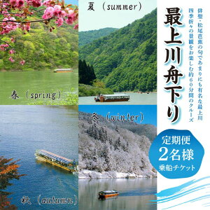 yӂ邳Ɣ[Łz ŏM D`Pbg 2l qH60(Ì``) Dē M g[N `Pbg  s ό ̌ ŏ R` ˑ F7W-0120