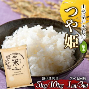 yӂ邳Ɣ[ŁzseʁE񐔁EIׂt ߘa7Nx R`ˑ򑺎Y P 5kg^10kg     ĕ V  ͂ uh  Ђ 2025NY ߘa7NxY ƒ