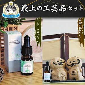 yˑ×R ʕԗizŏ̍H|iZbgiA}ICEl`j FAE-0023