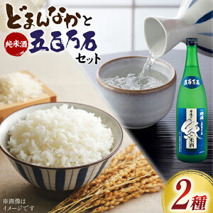 yӂ邳Ɣ[Łz lߍ킹 ǂ܂Ȃ  5kg Ď ܕS 720ml 1{ [y~X R`  tk06ayt290003]  R {    uh