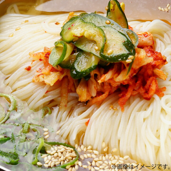 楽天市場】【ふるさと納税】冷麺 選べる 内容量 りんご苑の冷麺 スープ 