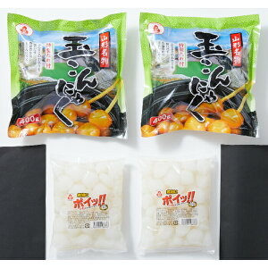 yӂ邳Ɣ[Łz ɂႭ R` ʂɂႭ 400g 2 ϕɃ|CbII 300g 2 [tk06ayt040001 R`  Hi] Hi ɂႭ ^t