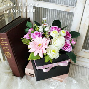 yӂ邳Ɣ[Łz t[AWg t[BOX 1 [tk06ayt140017 R`  La.Rose Fleur]  ͂  t[ AWg CeA t nhCh