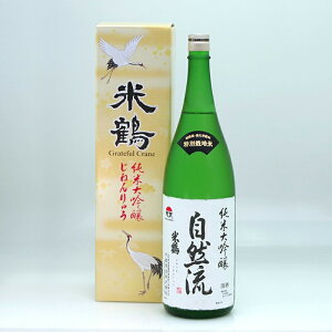 yӂ邳Ɣ[Łz { R`YoHWX100gp Ē đ R 1.8L 1{ [tk06ayt180073 R`  cX] ꏡr 1800ml  