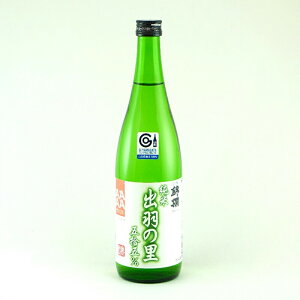 yӂ邳Ɣ[Łz {  oH̗ Ď 720ml 1{ [tk06ayt180081 R`  cX] 4r   n