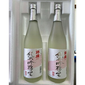 yӂ邳Ɣ[Łz {  ċ  720ml 2{ [tk06ayt180083 R`  cX]   n