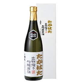 【ふるさと納税】日本酒 辯天 たかはた 出羽燦々 大吟醸原酒 720ml [tk06ayt180089 山形県 高畠町 小田部商店] お酒 酒 地酒