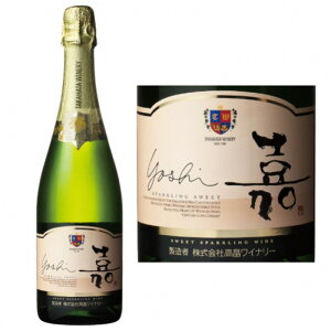 yӂ邳Ɣ[Łz Xp[NO Ci[  yoshi Xp[NOC 750ml 6{ [tk06ayt180105 R`  cX] Ì   C