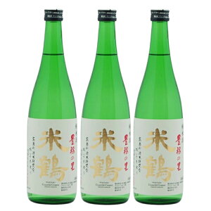 yӂ邳Ɣ[Łz { Ē L̗ 720ml 3{ [tk06ayt180116 R`  cX] Ďgp   4r