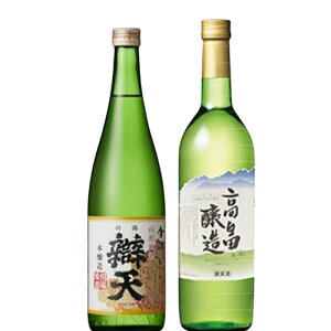 yӂ邳Ɣ[Łz { C Zbg 燓V  {   h e720ml 2{ [tk06ayt180136 R`  cX] C   ݔ