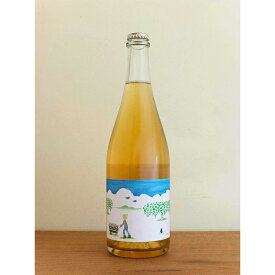 【ふるさと納税】 ワイン 白 NOB's Fields 2025 750ml 1本 [tk06ayt220000 山形県 高畠町 武田酒店] わいん ナチュラルワイン 無添加 自然派ワイン 750