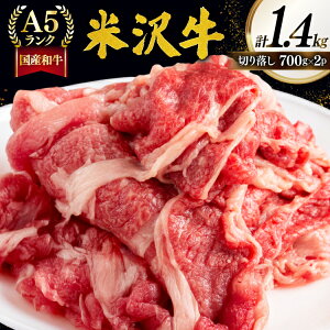yӂ邳Ɣ[Łz  ؂藎 A5 N đ 700g 2pbN v1.4kg [LX R`  tk06ayt260003]  Ⓚ đ uh uh  