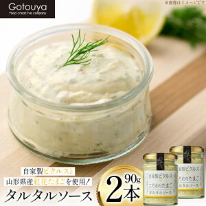 yӂ邳Ɣ[Łz ^^\[X ^^\[X 90g 2{ [tk06ays690005 R`  㓡]  ^^