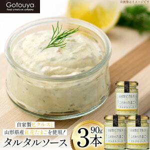 yӂ邳Ɣ[Łz ^^\[X ^^\[X 90g 3{ [tk06ays690006 R`  㓡]  ^^
