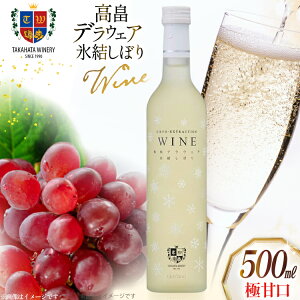 yӂ邳Ɣ[Łz C  fEFA Xڂ ɊÌ 500ml 1{ [tk06ays730011 R`  Ci[] Ci[ ݔ CZbg Ì 