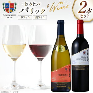 yӂ邳Ɣ[Łz C obN acsmEu ~Mn 750ml [&JxlE\[Bj750ml e1{ Zbg [tk06ays730017 R`  Ci[] C 