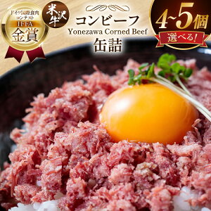 yӂ邳Ɣ[Łz  đ Iׂ e Rr[t Zbg 200g or 500g [R`  t@C] {Oa Hi  R`   a r[t