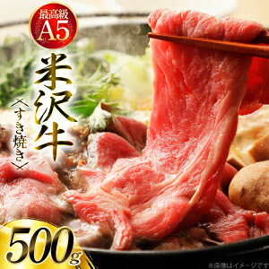 yӂ邳Ɣ[Łz  đ A5N Ă p 500g [tk06ays780000 R`  ̍։@] r[t   Ă ₫  đ