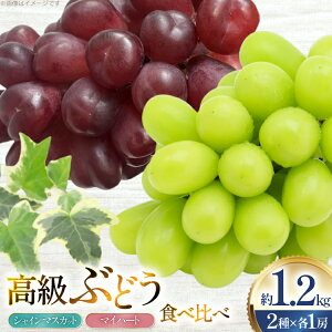 yӂ邳Ɣ[Łz yԌ蔭z Ԃǂ Hה Ԃǂ VC}XJbg }Cn[g e1[ 1.2kg lߍ킹 Zbg [tk06ays830009 R`  BqK] l t[c ʕ 