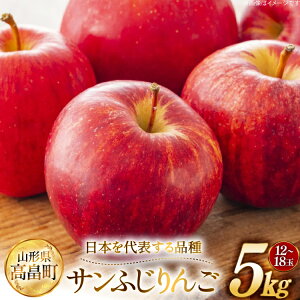 yӂ邳Ɣ[Łz yԌ蔭z  Y Tӂ  12`18 v 5kg [JAR` R`  tk06ays870040] ʕ  t[c ь S ӂ ӂ Yn