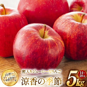 yӂ邳Ɣ[Łz yԌ蔭z  Y ̋G 14`18 5kg [JAR` R`  tk06ays870045] ʕ  t[c ь S Yn