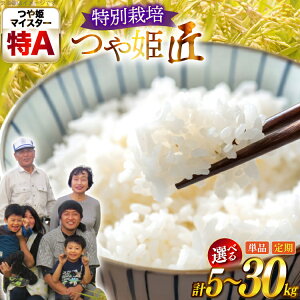 yӂ邳Ɣ[Łz   ߘa7NY I  ʍ͔| P 5kg 10kg 1 3 [R`  q_]     uh ͂  kome  Ђ V 5L 10L