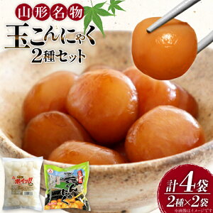 yӂ邳Ɣ[Łz ɂႭ R` ʂɂႭ 400g 2 ϕɃ|CbII 300g 2 [tk06ayt040001 R`  Hi] Hi ɂႭ ^t