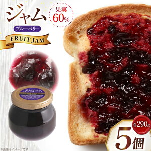 yӂ邳Ɣ[Łz W ʎ60%̃u[x[W 290g 5 Zbg [tk06ayt090002 R`  Έ] x[W u[x[ x[ p