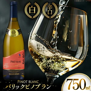 yӂ邳Ɣ[Łz C Ci[ obN smu 750ml 1{ [tk06ayt180006 R`  cX] C   AR[