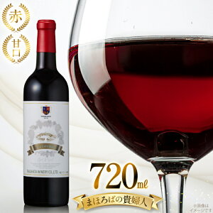 yӂ邳Ɣ[Łz ԃC Ci[ ܂ق΂̋Mwl  720ml Ì 1{ [tk06ayt180035 R`  cX] Ì C