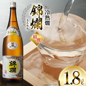 yӂ邳Ɣ[Łz {  1.8L 1{ [tk06ayt180055 R`  cX]  M M  