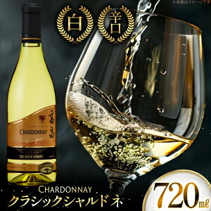 yӂ邳Ɣ[Łz C Ci[ NVbN Vhl 720ml 1{ [tk06ayt180061 R`  cX] C Ci[  