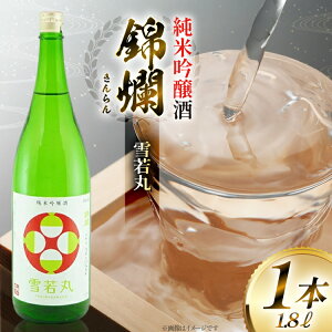 yӂ邳Ɣ[Łz {  ċ 1.8L 1{ [tk06ayt180085 R`  cX] 1800ml ꏡr   n