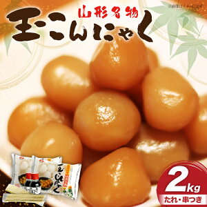 yӂ邳Ɣ[Łz ɂႭ R` ʂɂႭ 2kg Hi [tk06ayt180100 R`  cX] ɂႭ  p[eB[Zbg RjN