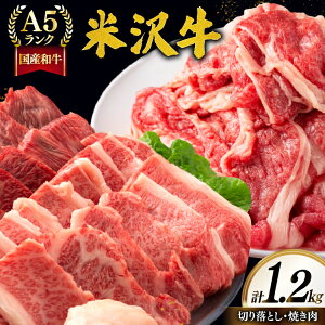 yӂ邳Ɣ[Łz  A5 N đ B Zbg ؂藎Ƃ 700g ē 500g v1.2kg [LX R`  tk06ayt260007]  Ⓚ đ uh uh   Ă