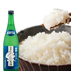 yӂ邳Ɣ[Łz lߍ킹 ǂ܂Ȃ  5kg Ď ܕS 720ml 1{ [y~X R`  tk06ayt290003]  R {    uh