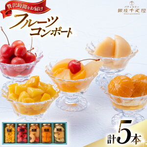 yӂ邳Ɣ[Łz  t[c R|[g 5{ Zbg [peBX[D R`  tk06bgj560000] lߍ킹 ʕ  퉷 fU[g XC[c D ݂  }