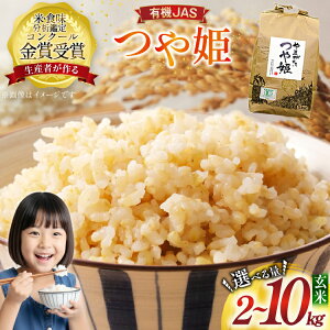 yӂ邳Ɣ[Łz yցz ߘa7NY P  ăRN[ ܎ܐY  ͂ 2kg 5kg 10kg 3 3  | ӂ邳Ɣ[   P    R  kome R` 