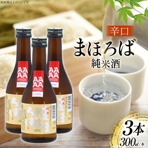 �y�ӂ邳�Ɣ[�Łz���{�� �h�� ���� �܂ق�� 300ml 3�{ [�Ēߎ� �R�`�� ������ tk06ays710025] �� ���� �� 300 �ӎ� �W��