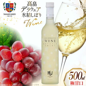 �y�ӂ邳�Ɣ[�Łz ���C�� ���� �f���E�F�A �X�����ڂ� �ɊÌ� 500ml 1�{ [tk06ays730011 �R�`�� ������ �������C�i���[] �������C�i���[ ���ݔ�� ���C���Z�b�g �Ì� ��