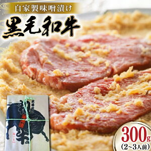 yӂ邳Ɣ[Łz  ē јa XЂ 300g [tk06ays760003 R`  ˂肩񂱂Z^[] a Ă  Ɛ X Ⓚ