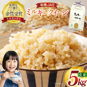 yӂ邳Ɣ[Łz  ߘa7NY ~L[NC[ 5kg L@JAS  [_Ƃ̑oĐYg R`  tk06ays900021] R  ͂  uh