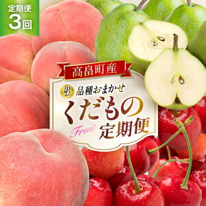 yӂ邳Ɣ[Łz yԌ蔭z 󂠂  3 i킨܂ ̒ [q_ R`  tk06ays950001]   EtX ʎ ʕ  t[c Hה