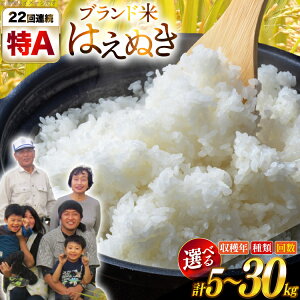 �y�ӂ邳�Ɣ[�Łz �� �ߘa7�N/8�N�Y �y�I�ׂ�z ����� ��� ���e�� ������ �͂��ʂ� ���ʍ͔|�� ���s�͔| [�R�`�� ������ ���q�_�� tk06ays950058] ���� ���� �� ���� ���� �u�����h�� ���͂� ��