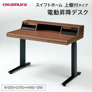 yӂ邳Ɣ[Łz XCtgz[ It ^Cv vCYEbh_[N 1_ [R R`  tk06ays970001]  Ƌ p  Y IJ e[u