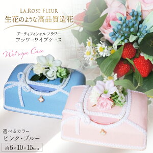 yӂ邳Ɣ[Łz EGbgeBbVP[X Iׂ J[ t[CvP[X 1 [tk06ayt140027 R`  La.Rose Fleur] ۃV[gP[X  ͂  t[ AWg Ce