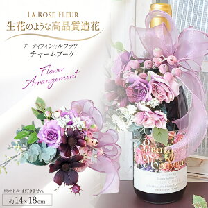 yӂ邳Ɣ[Łz t[AWg IWifUC {g `[u[P 1 [tk06ayt140038 R`  La.Rose Fleur] `[ u[P  ͂  t[ AWg C