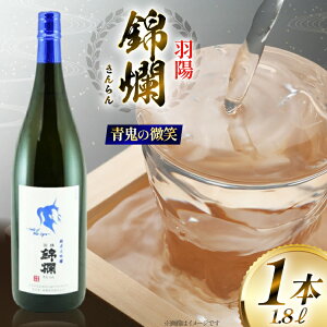 yӂ邳Ɣ[Łz { S̔ 1.8L đ [tk06ayt180023 R`  cX]   1800ml ꏡr  