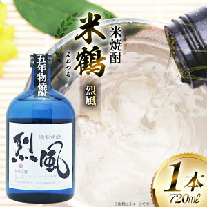 yӂ邳Ɣ[Łz Ē Ē  Ղ 40x 720ml 1{ [tk06ayt180058 R`  cX] ďĒ  