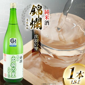 yӂ邳Ɣ[Łz {  oH̗ Ď 1.8L 1{ [tk06ayt180082 R`  cX] 1800ml ꏡr   n